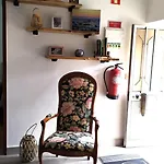 Tatil Evi Casa Dos Amigos Chao de Couce